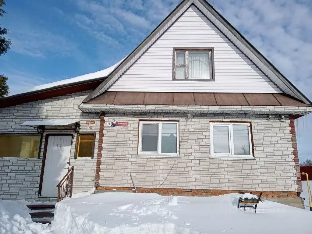 Дом в Московская область, Воскресенск городской округ, д. Медведево  ... - Фото 2