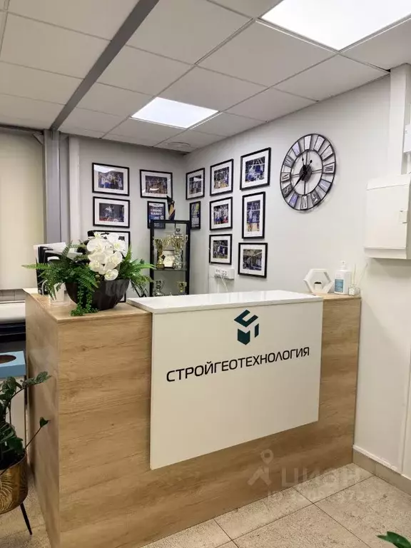 Офис в Москва 3-я Хорошевская ул., 18к1 (185 м) - Фото 2