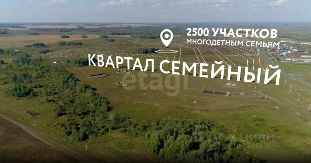 Участок в Тюменская область, Тюменский район, д. Большие Акияры  (8.62 ... - Фото 1