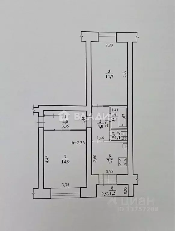 2-к кв. Забайкальский край, Чита ул. Казачья, 3Г (49.6 м) - Фото 1