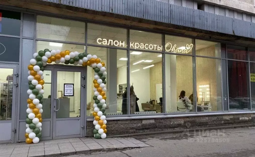 Помещение свободного назначения в Санкт-Петербург Народная ул., 5 (80 ... - Фото 1