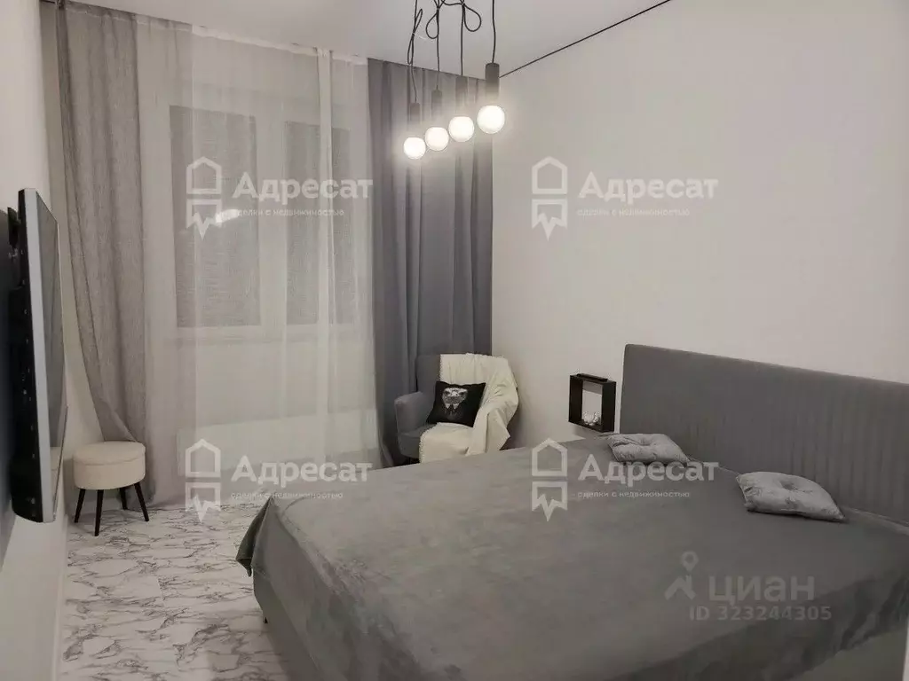 2-к кв. Волгоградская область, Волгоград Ополченская ул., 27Б (38.5 м) - Фото 1