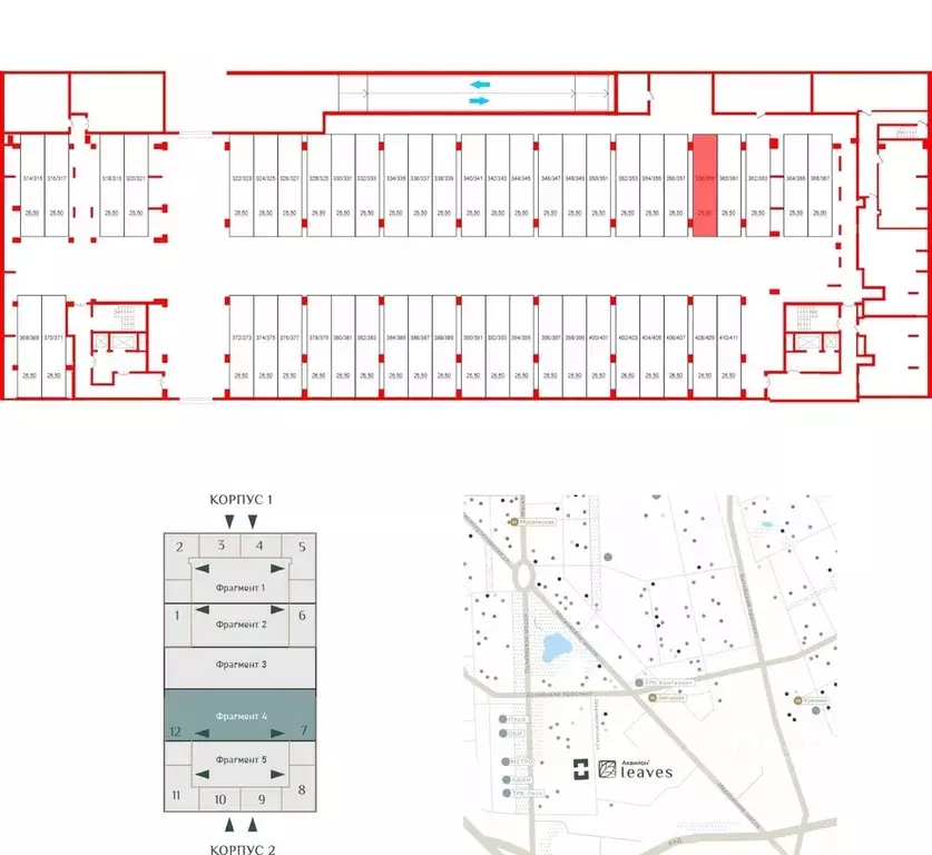 Гараж в Санкт-Петербург ул. Среднерогатская, 11к2 (27 м) - Фото 2