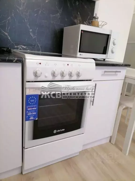 Студия Нижегородская область, Нижний Новгород д. Анкудиновка, ул. ... - Фото 2