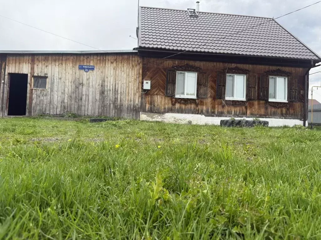 Дом 52 м на участке 15 сот. - Фото 0