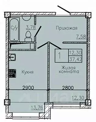 1-к кв. Ставропольский край, Пятигорск  (38.03 м) - Фото 1