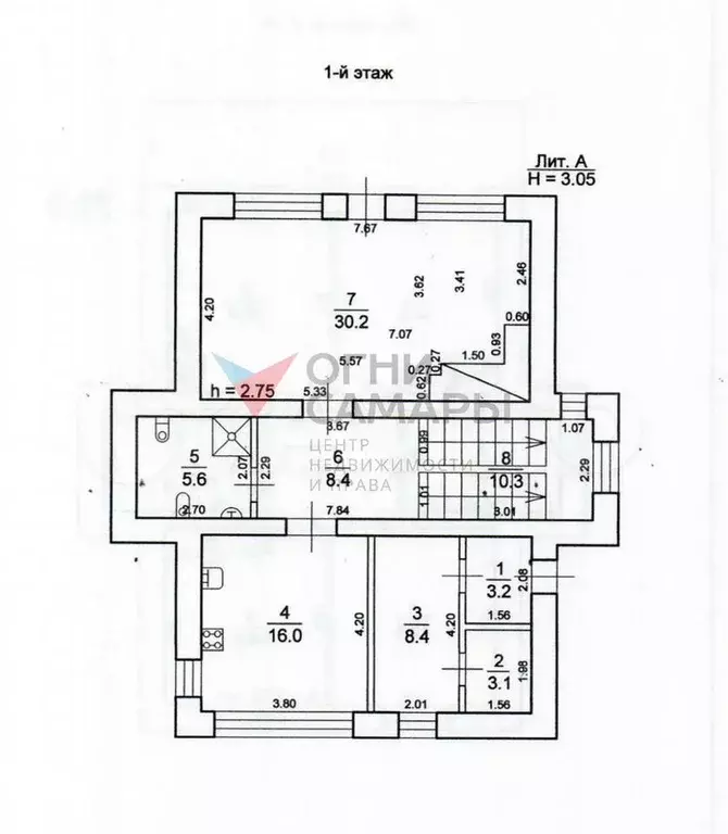 Коттедж 273,8 м на участке 19,1 сот. - Фото 0