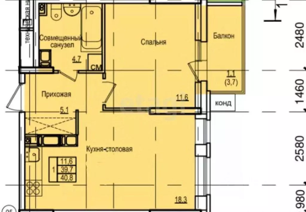 1-к кв. Татарстан, Казань ул. Академика Губкина, 12Б (39.2 м) - Фото 1