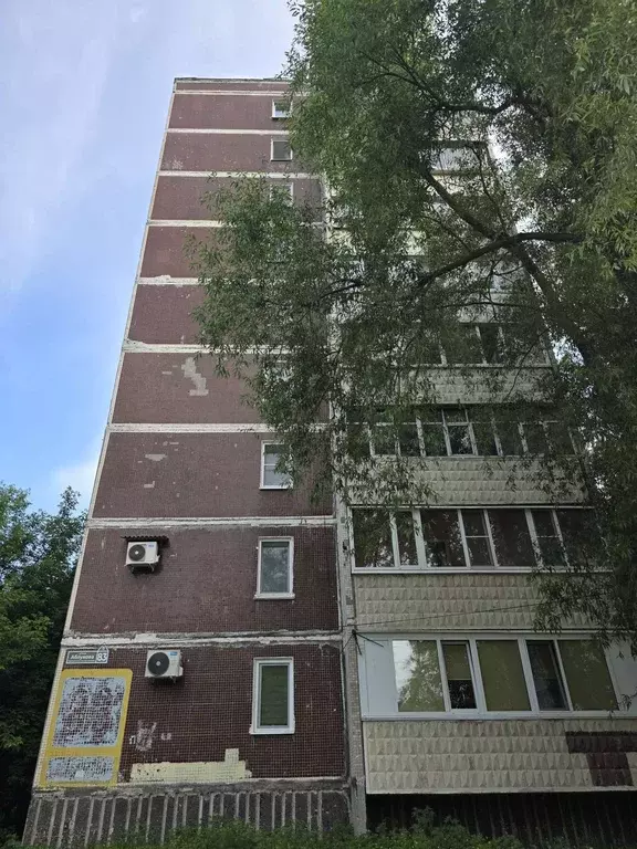 Продаётся 1-к квартира, 36 м - Фото 1