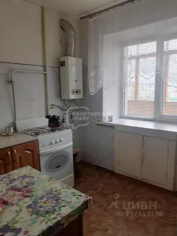 1-к кв. Владимирская область, Владимир просп. Ленина, 24 (31.0 м) - Фото 1