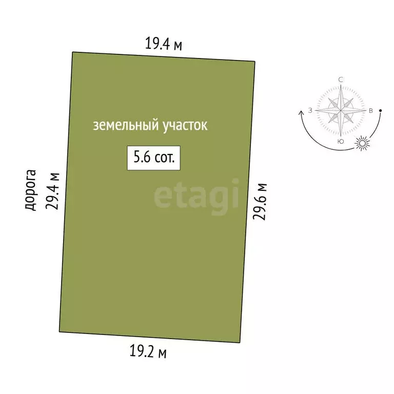 Дом в Тюмень, садовое товарищество Поле Чудес-2, Ягодная улица (90 м) - Фото 1