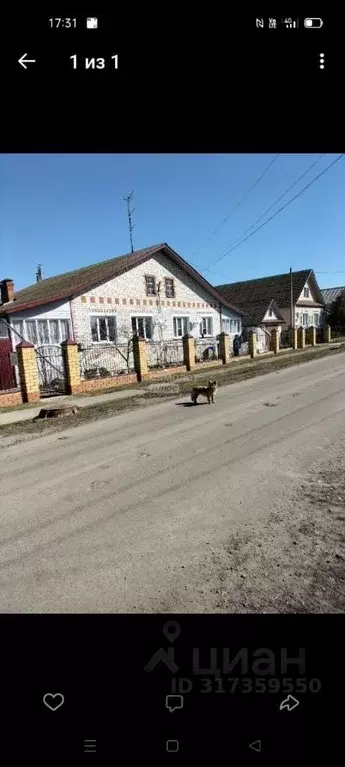 Дом в Марий Эл, Новый Торъял пгт ул. Культуры (63 м) - Фото 0