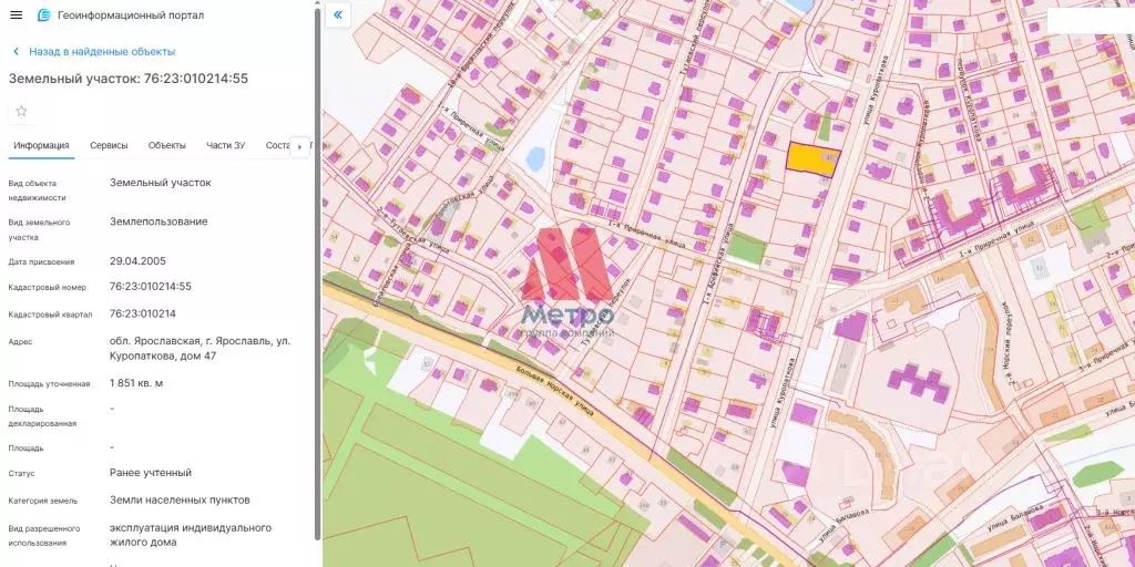 Участок в Ярославская область, Ярославль пос. Норское, ул. ... - Фото 2