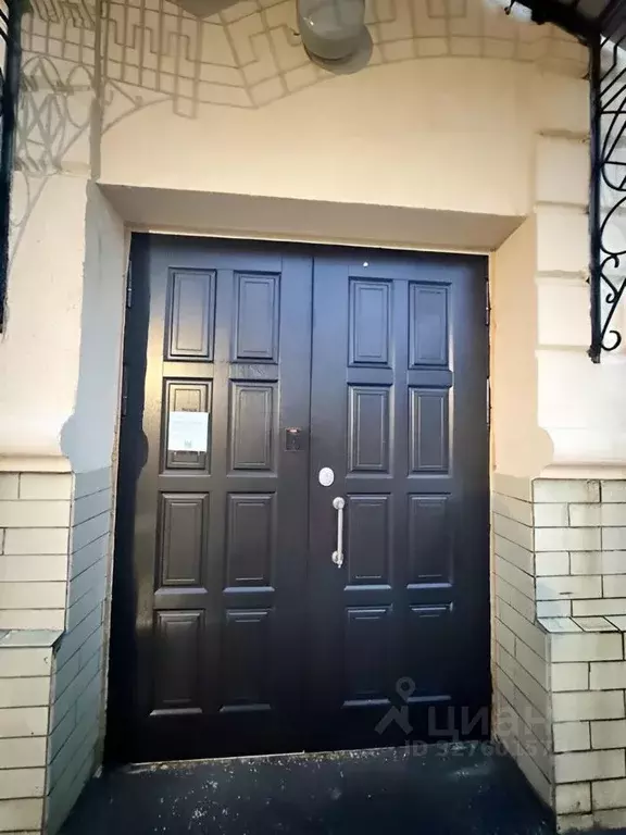 Помещение свободного назначения в Москва Большой Тишинский пер., 8С1 ... - Фото 2