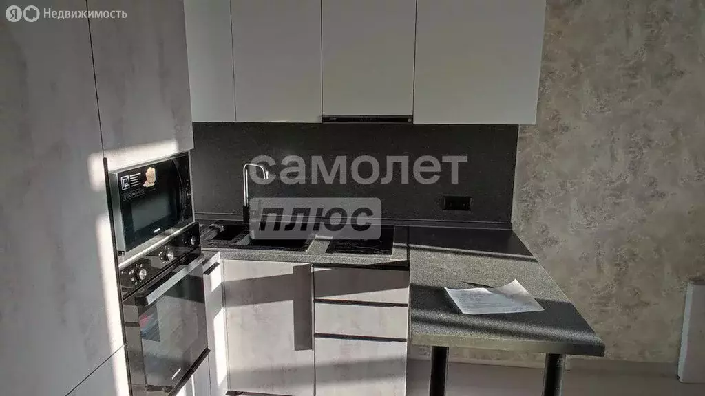 Квартира-студия: Иркутск, улица Лермонтова, 31 (20.2 м) - Фото 2