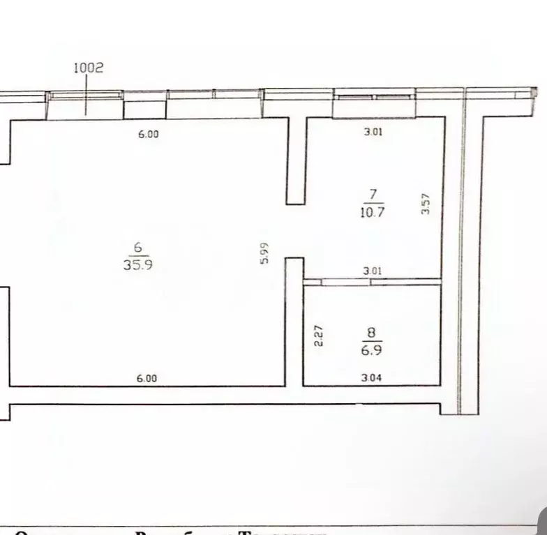Помещение свободного назначения в Татарстан, с. Высокая Гора ул. Ирека ... - Фото 2