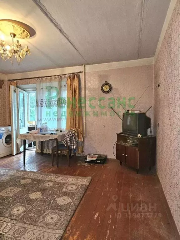 1-к кв. Брянская область, Брянск ул. Пушкина, 65А (35.0 м) - Фото 1