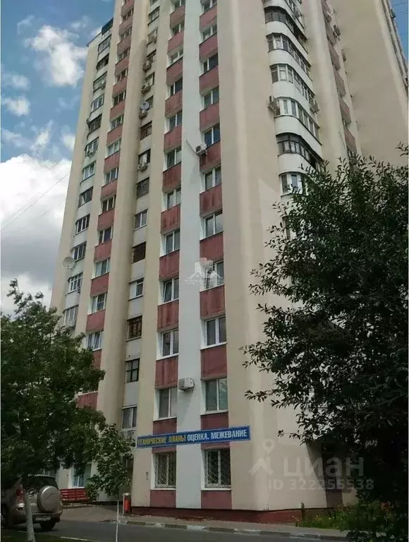 4-к кв. Белгородская область, Белгород просп. Ватутина, 13 (87.1 м) - Фото 1