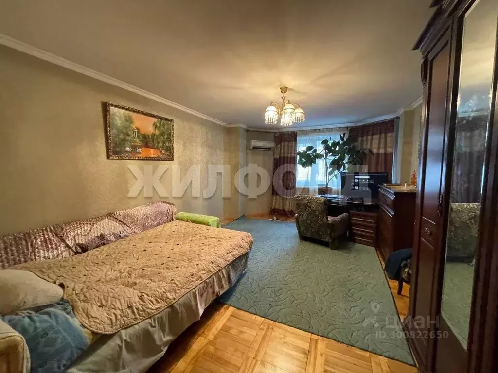 1-к кв. Белгородская область, Белгород Гражданский просп., 33 (45.0 м) - Фото 1