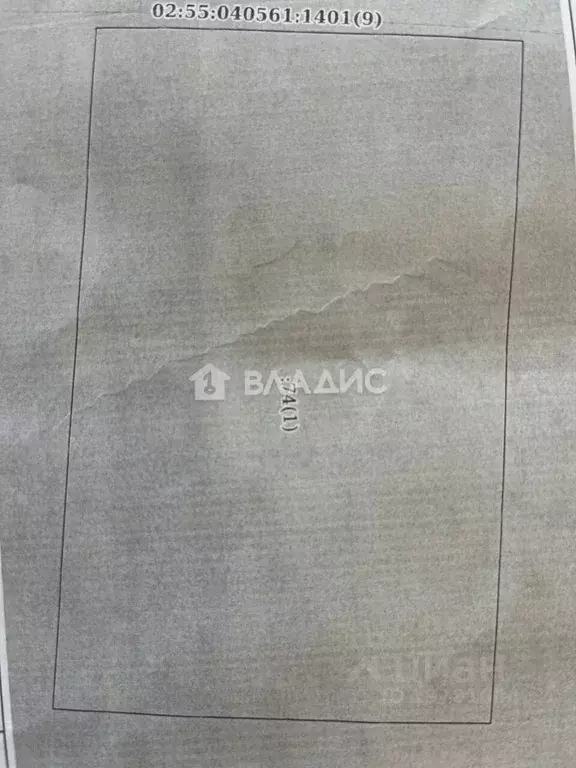 Участок в Башкортостан, Уфа Родник со, 75 (10.0 сот.) - Фото 2