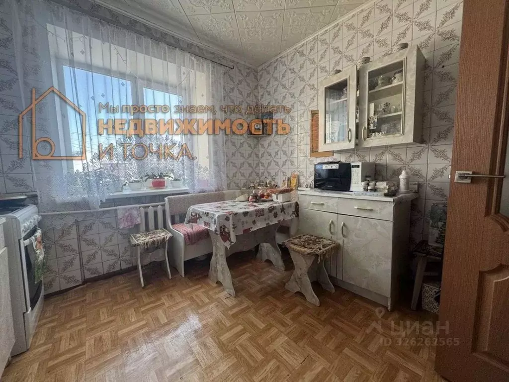 4-к кв. Башкортостан, Янаул ул. Карла Маркса, 2 (82.1 м) - Фото 1