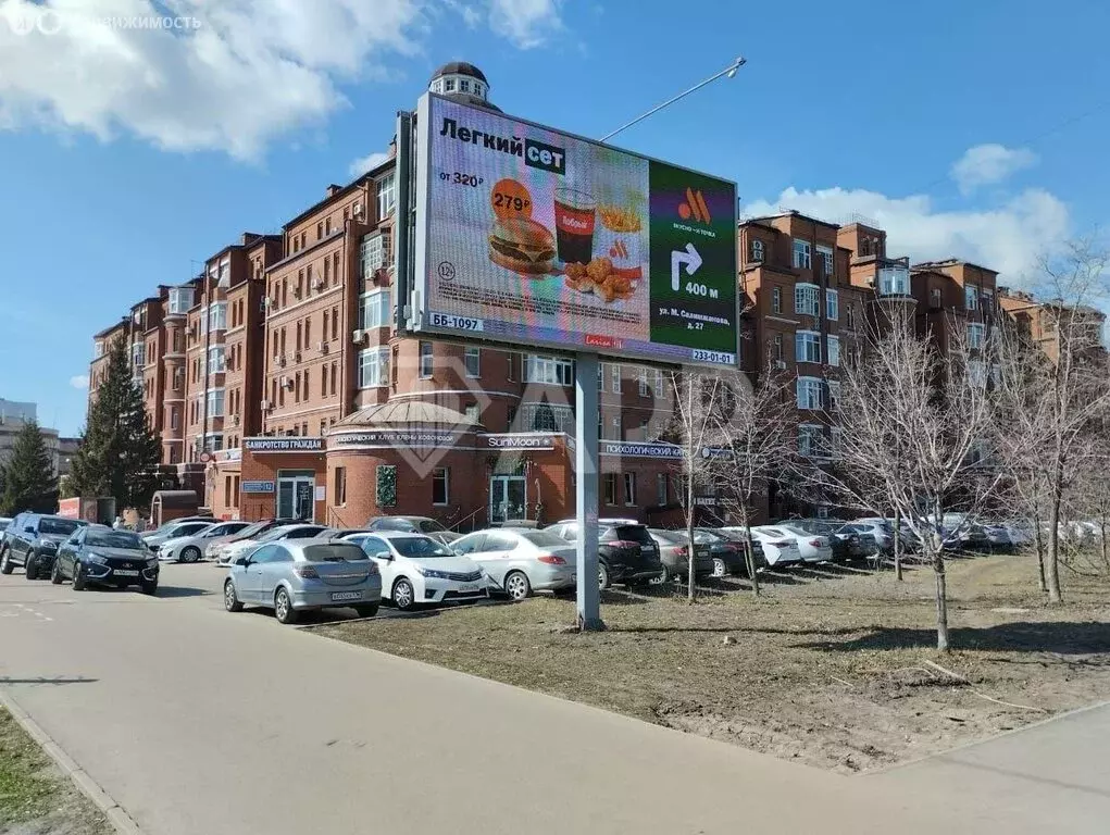 Помещение свободного назначения (215.7 м) - Фото 1
