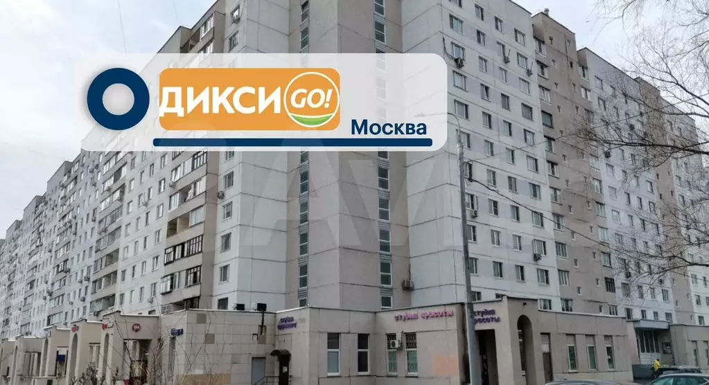 С етеввым арендатором - Фото 1
