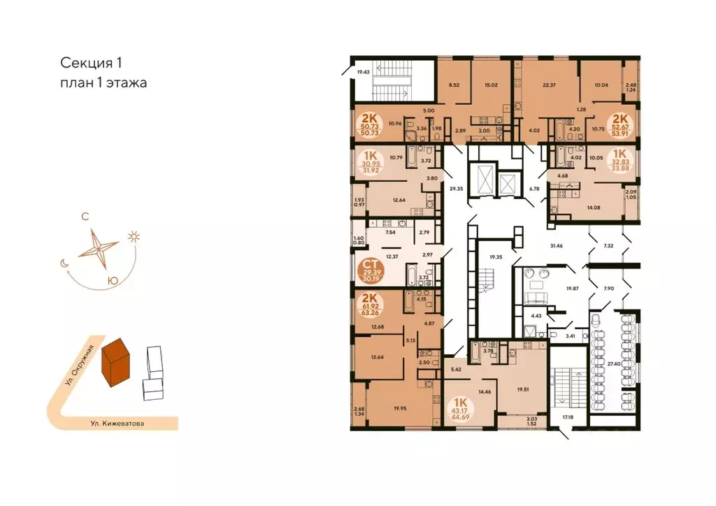 2-к кв. Пензенская область, Пенза Терра жилой комплекс (63.26 м) - Фото 2