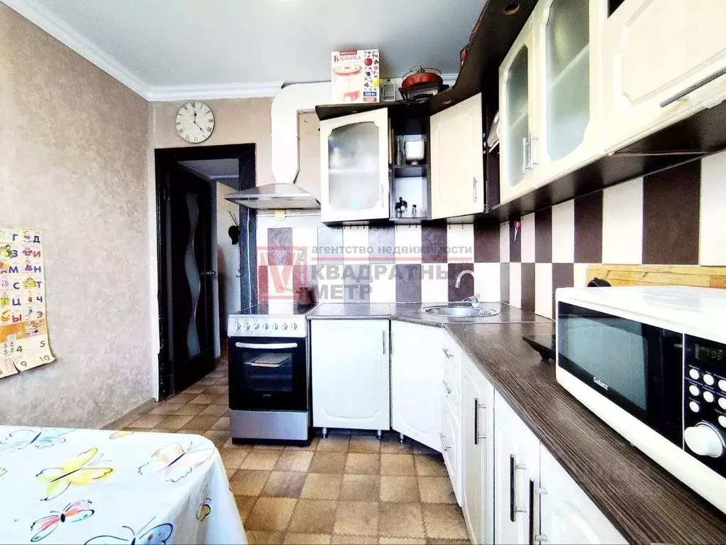 3-к кв. Белгородская область, Старый Оскол Жукова мкр, 50 (65.0 м) - Фото 1