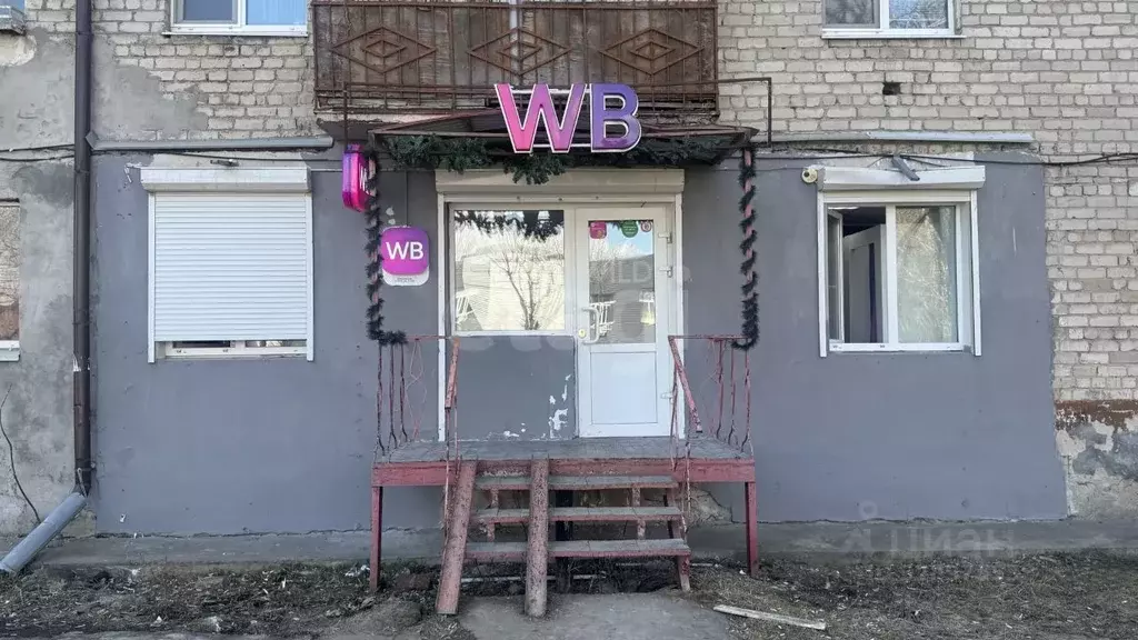 Помещение свободного назначения в Тюменская область, Тюмень ... - Фото 1