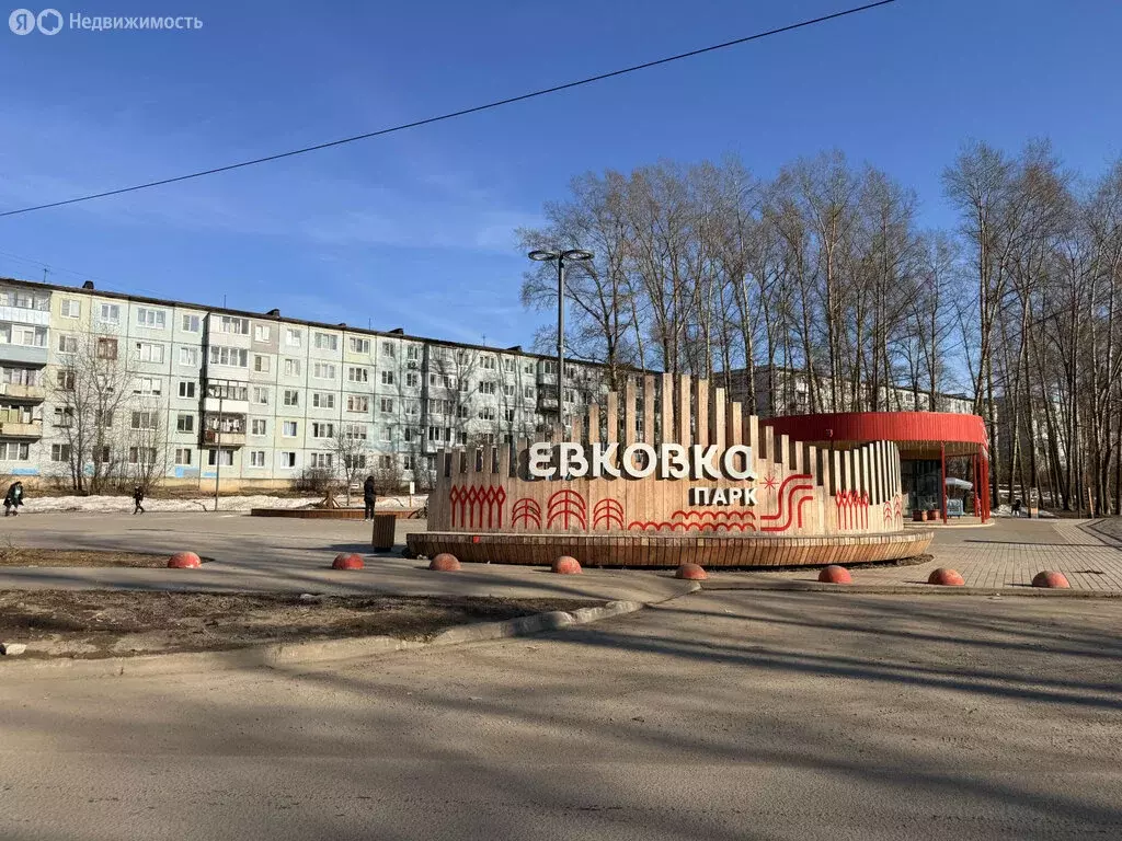 3-комнатная квартира: Вологда, улица Дзержинского, 27 (59.3 м) - Фото 1