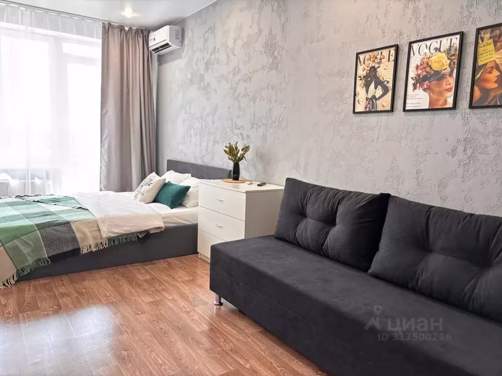 Студия Башкортостан, Уфа просп. Дружбы Народов, 61/1 (30.0 м) - Фото 1