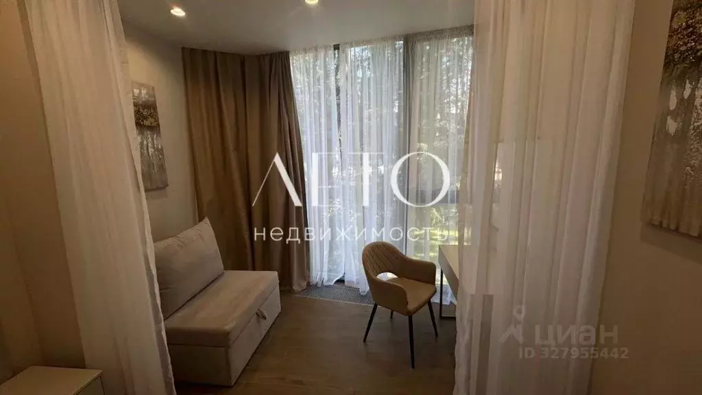 Студия Краснодарский край, Сочи ул. Кирова, 95 (21.0 м) - Фото 2