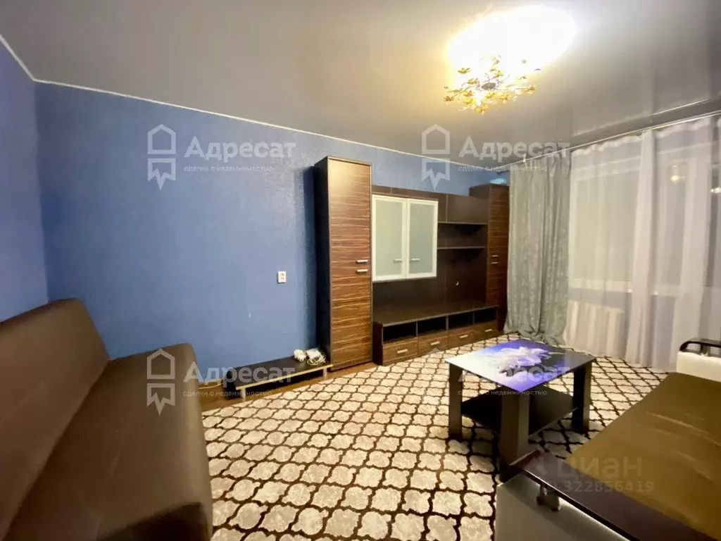 1-к кв. Волгоградская область, Волгоград Новоузенская ул., 2 (34.7 м) - Фото 1