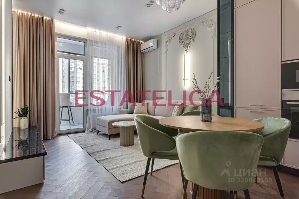 3-к кв. Москва Винницкая ул., 8к4 (68.0 м) - Фото 2