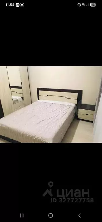 Комната Белгородская область, Белгород Преображенская ул., 20 (20.0 м) - Фото 1