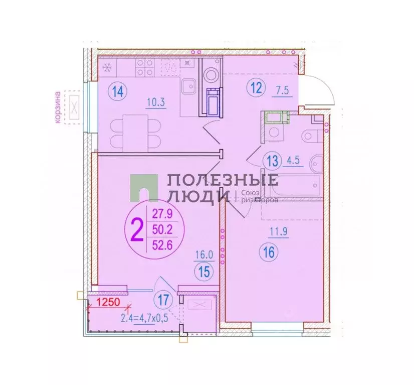2-к кв. Астраханская область, Астрахань ул. Ахшарумова, 25 (50.7 м) - Фото 2