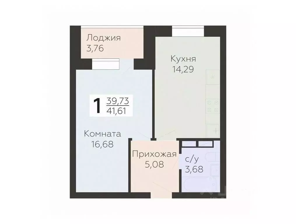 1-к кв. Орловская область, Орел ул. Панчука, 83Б (41.61 м) - Фото 0