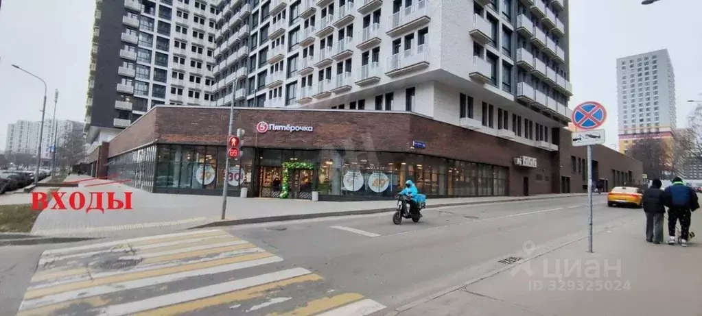 Помещение свободного назначения в Московская область, Люберцы ... - Фото 1