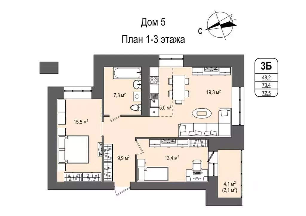 3-к кв. Кемеровская область, Кемерово 55-й мкр, 5 (72.5 м) - Фото 0