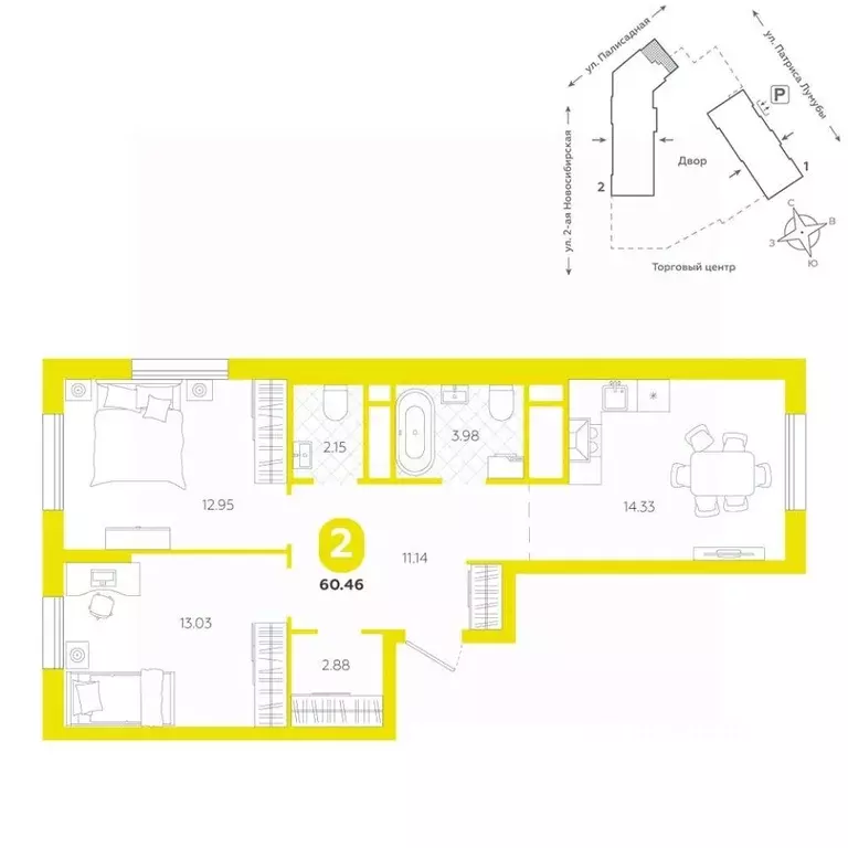 2-к кв. Свердловская область, Екатеринбург ул. Патриса Лумумбы, 4А ... - Фото 1