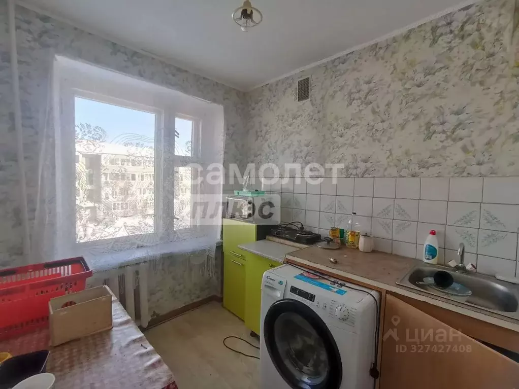 1-к кв. Свердловская область, Артемовский Лесная ул., 22А (29.3 м) - Фото 2