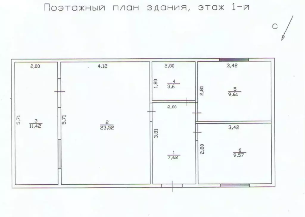 Дом в Уфа, коллективный сад № 3 ОСТ ОАО УМПО (67.9 м) - Фото 1