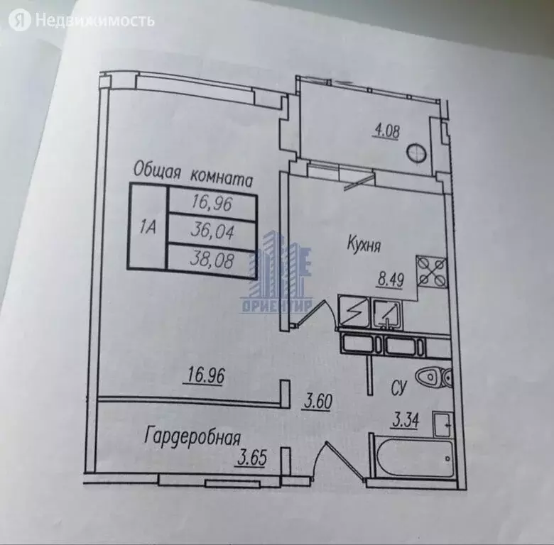 Однокомнатные Квартиры Новочебоксарск Вторичка Купить Недорого