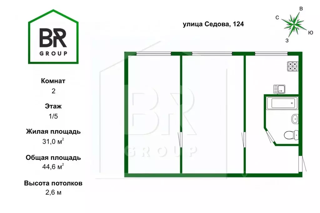 2-к кв. Санкт-Петербург ул. Седова, 124 (44.6 м) - Фото 1