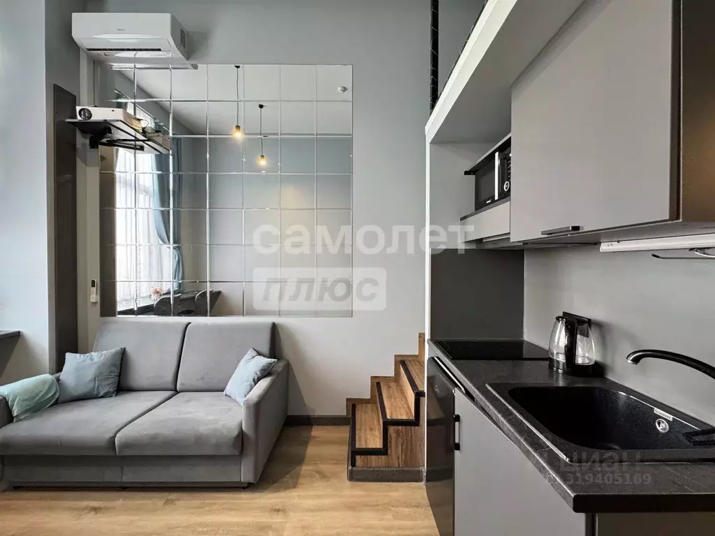 Студия Москва Электролитный проезд, 5Б (28.0 м) - Фото 1