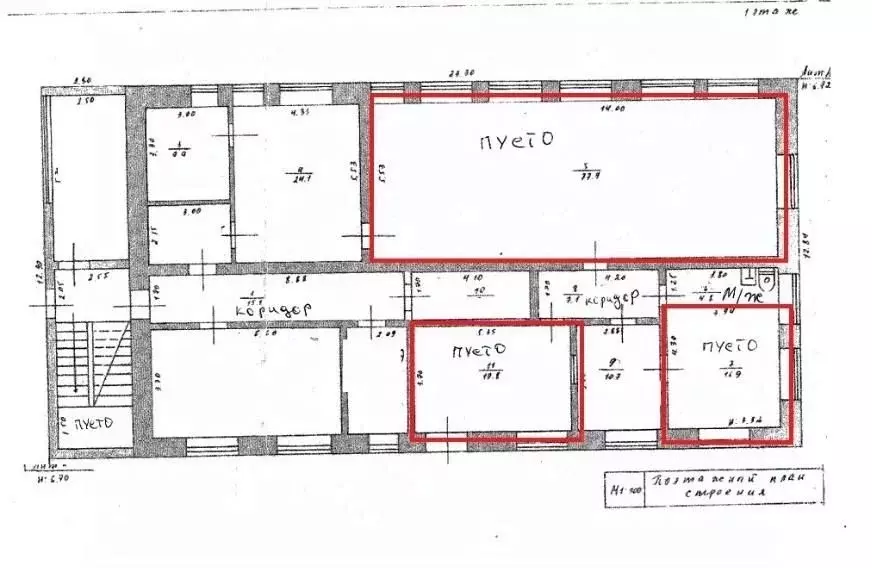 Офис в Алтайский край, с. Быстрый Исток ул. Ленина, 68 (250 м) - Фото 2