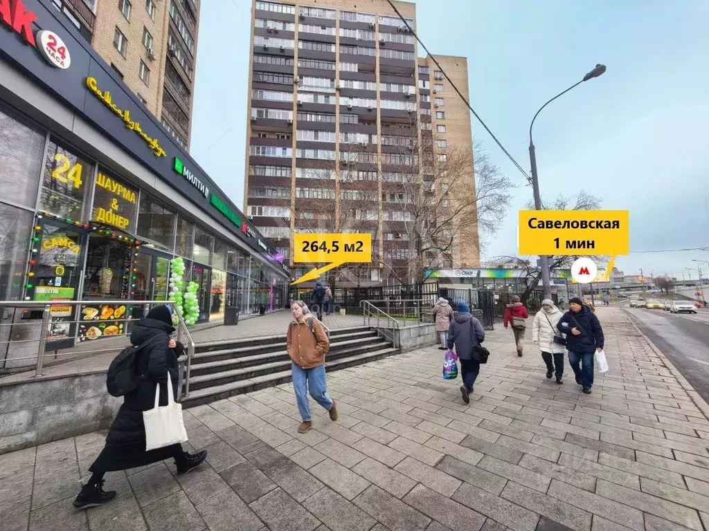 Помещение свободного назначения в Москва Бутырская ул., 4 (265 м) - Фото 1