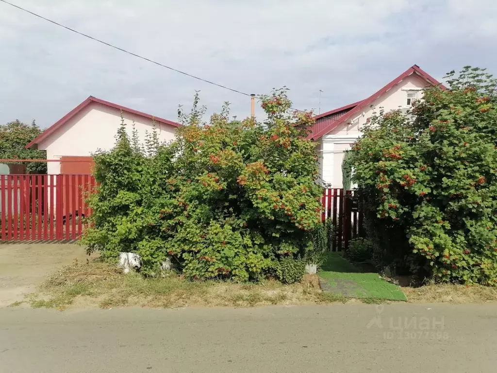 Купить Дом В Николаевке Самарской Области