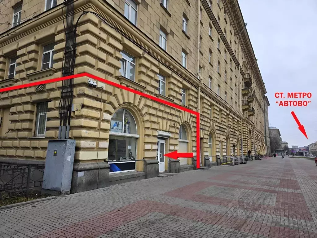 Помещение свободного назначения в Санкт-Петербург просп. Стачек, 77 ... - Фото 1